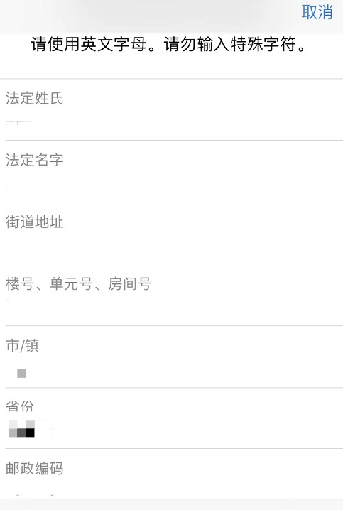 微信截图_20230317211907.png