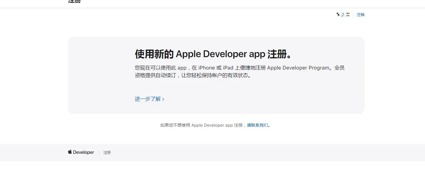 微信截图_20230317204653.png