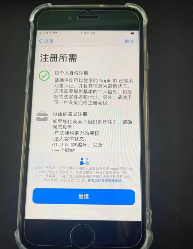 微信截图_20230317211713.png
