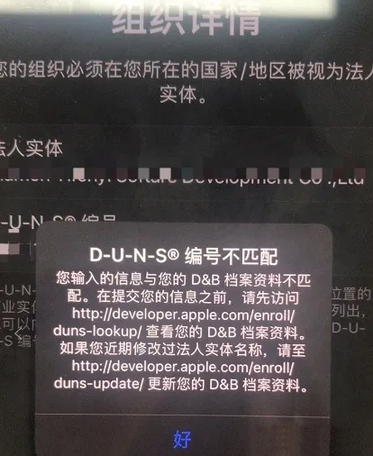 微信截图_20230317210945.png