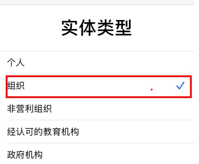 微信截图_20230317211817.png