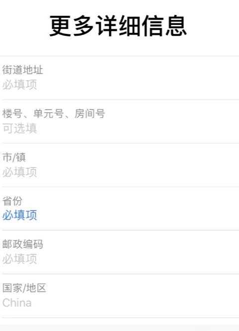 微信截图_20230317212032.png