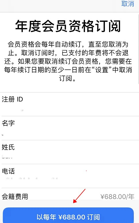 v2-eddef117e9a11d5ad243ce07c588bf3d_r.png