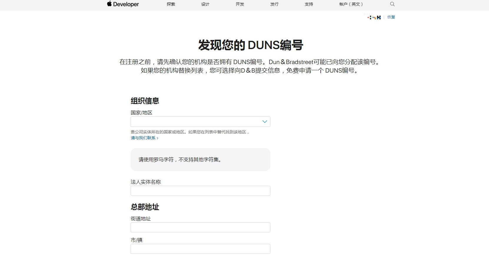 微信截图_20230317210312.png
