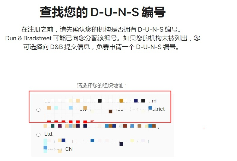 微信截图_20230317210558.png